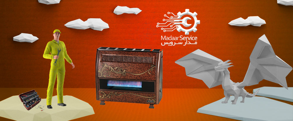 تعمیرات بخاری دونار خزر